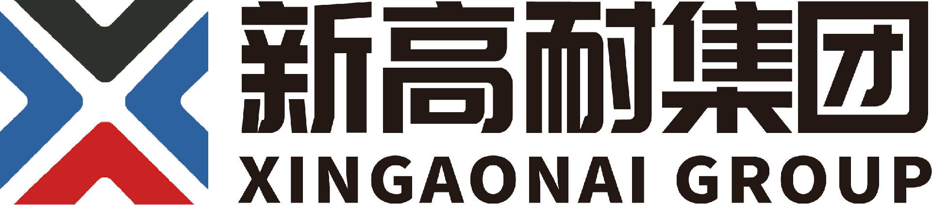 Xingaonai Heavy Industry Group Co., Ltd.logo
