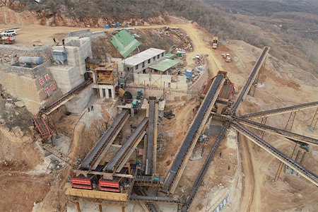 1500tph limestone crushing production line in Sinkiang