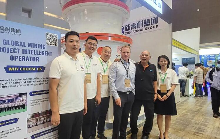 The 2023 Indonesian Mining Exhibition of Xingaonai Group came to a successful conclusion