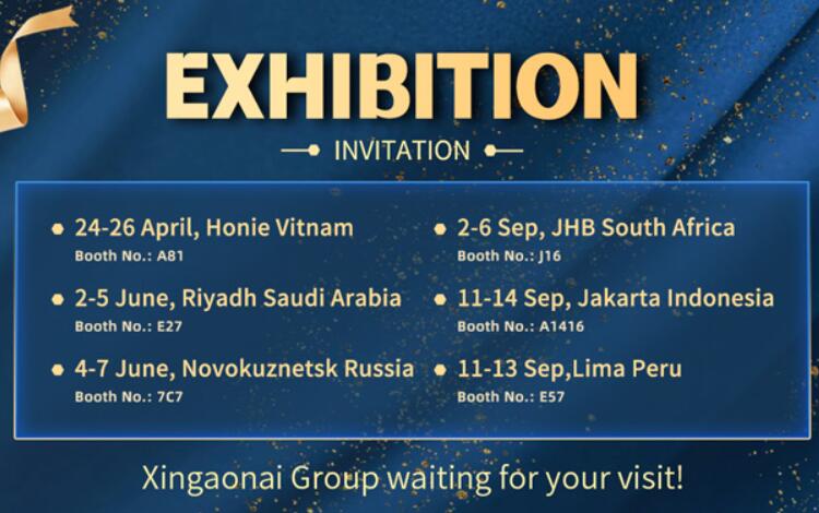 Xingaonai will be exhibited in Riyadh, Saudi Arabia from June 2-5