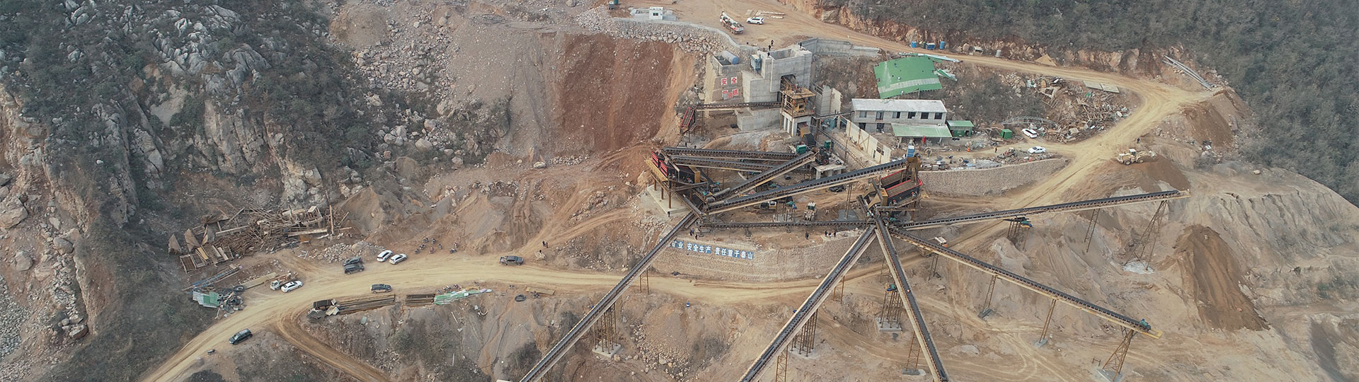 1500tph limestone crushing production line in Sinkiang