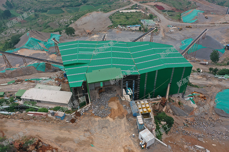 1500tph production line in Nanyang City, Henan Province