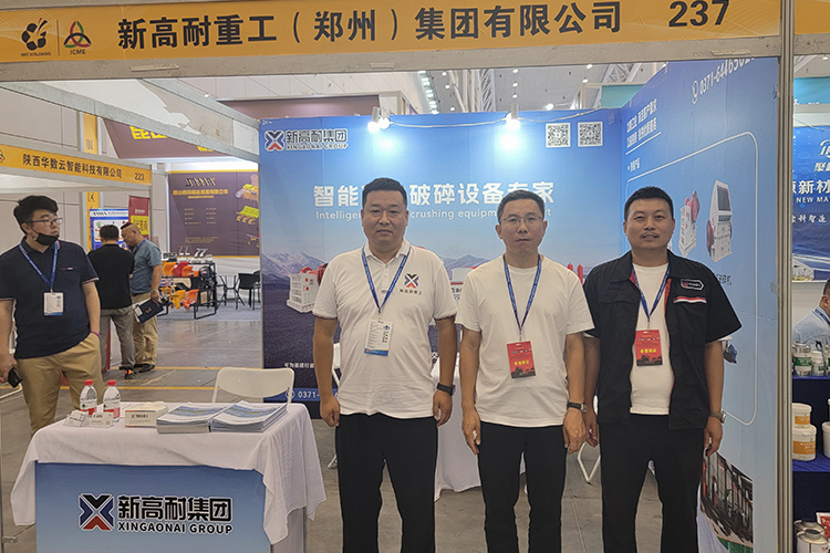 XinGaonai Group set off with glory and made a brilliant appearance at Xinjiang International Mining Equipment Exhibition