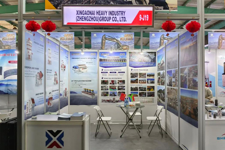 The XinGaonai Group exhibition trip at the Johannesburg Mining Exhibition in South Africa came to a successful conclusion