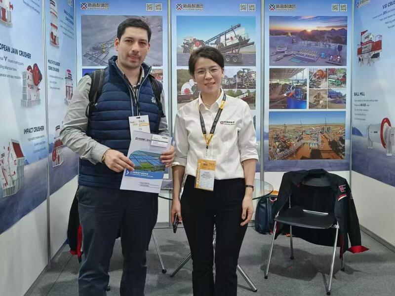 2024 Peru Mining Machinery Exhibition3