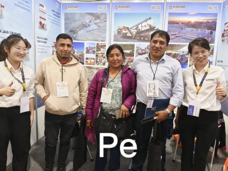 2024 Peru Mining Machinery Exhibition7