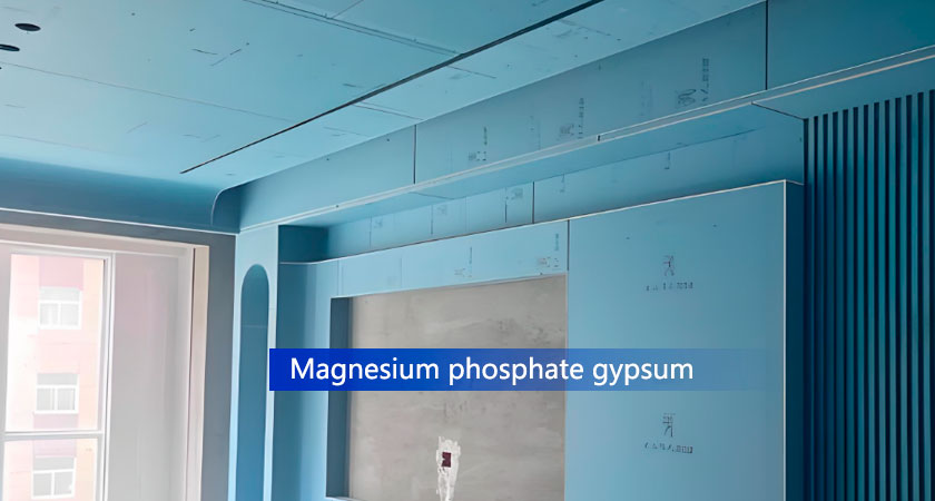 Magnesium phosphate gypsum