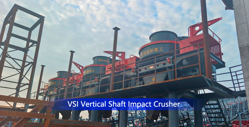 Vertical shaft impact crusher